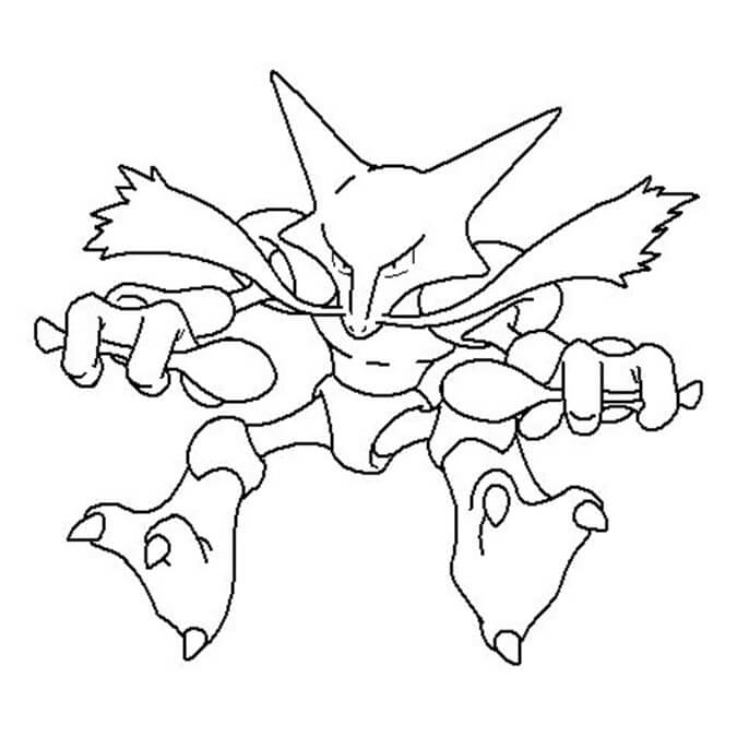 alakazam