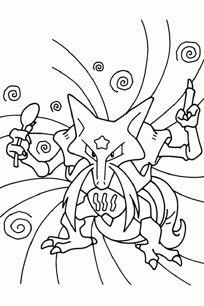 alakazam