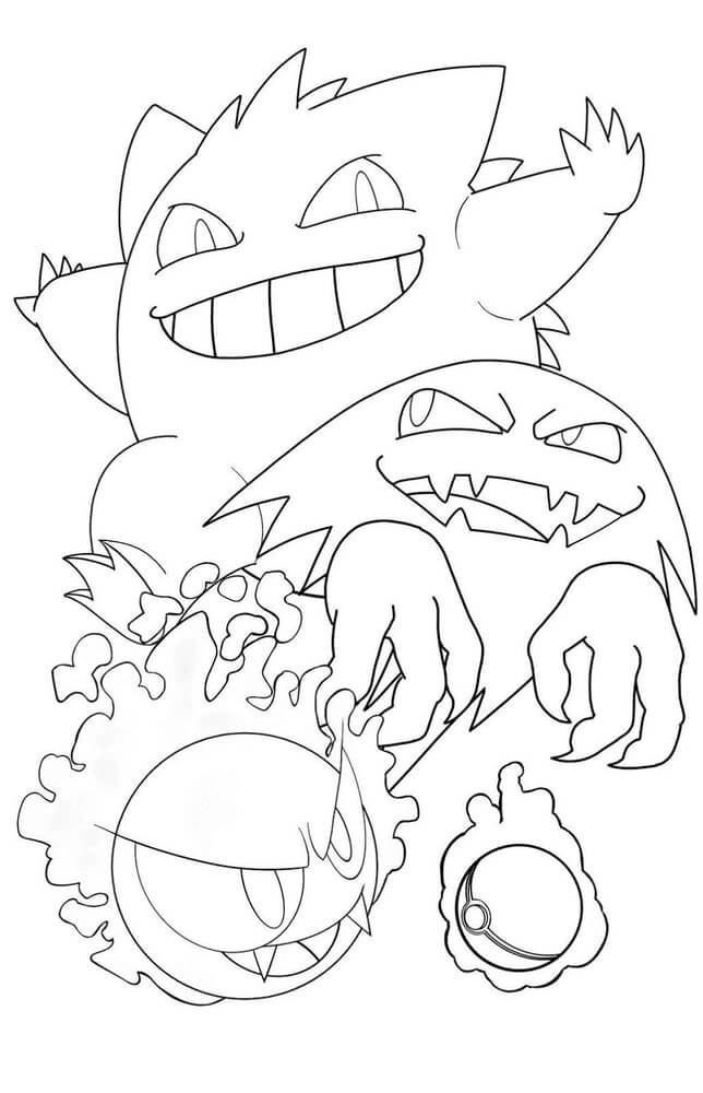 gastly