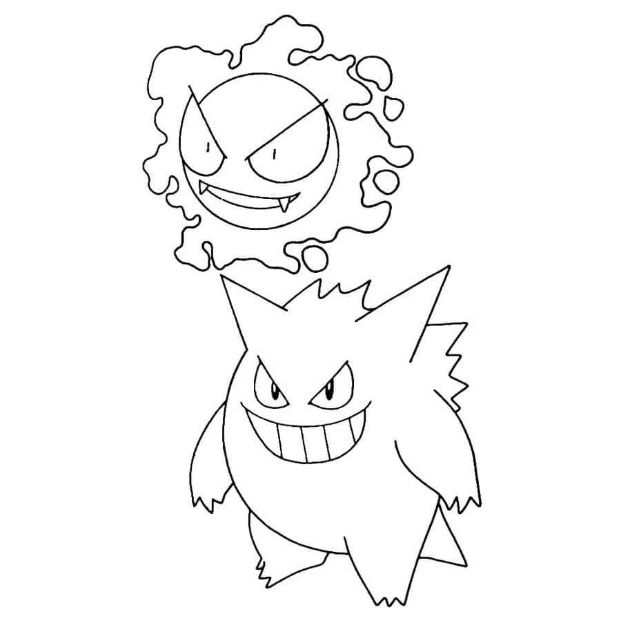 gastly