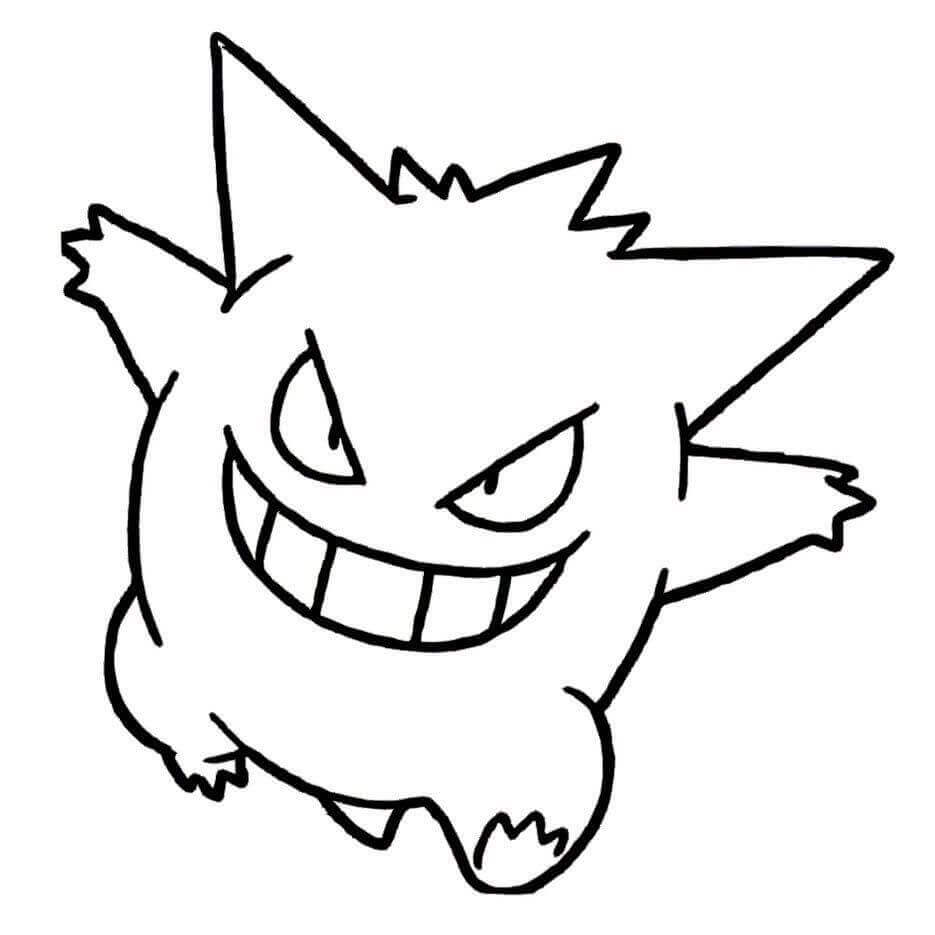 gengar