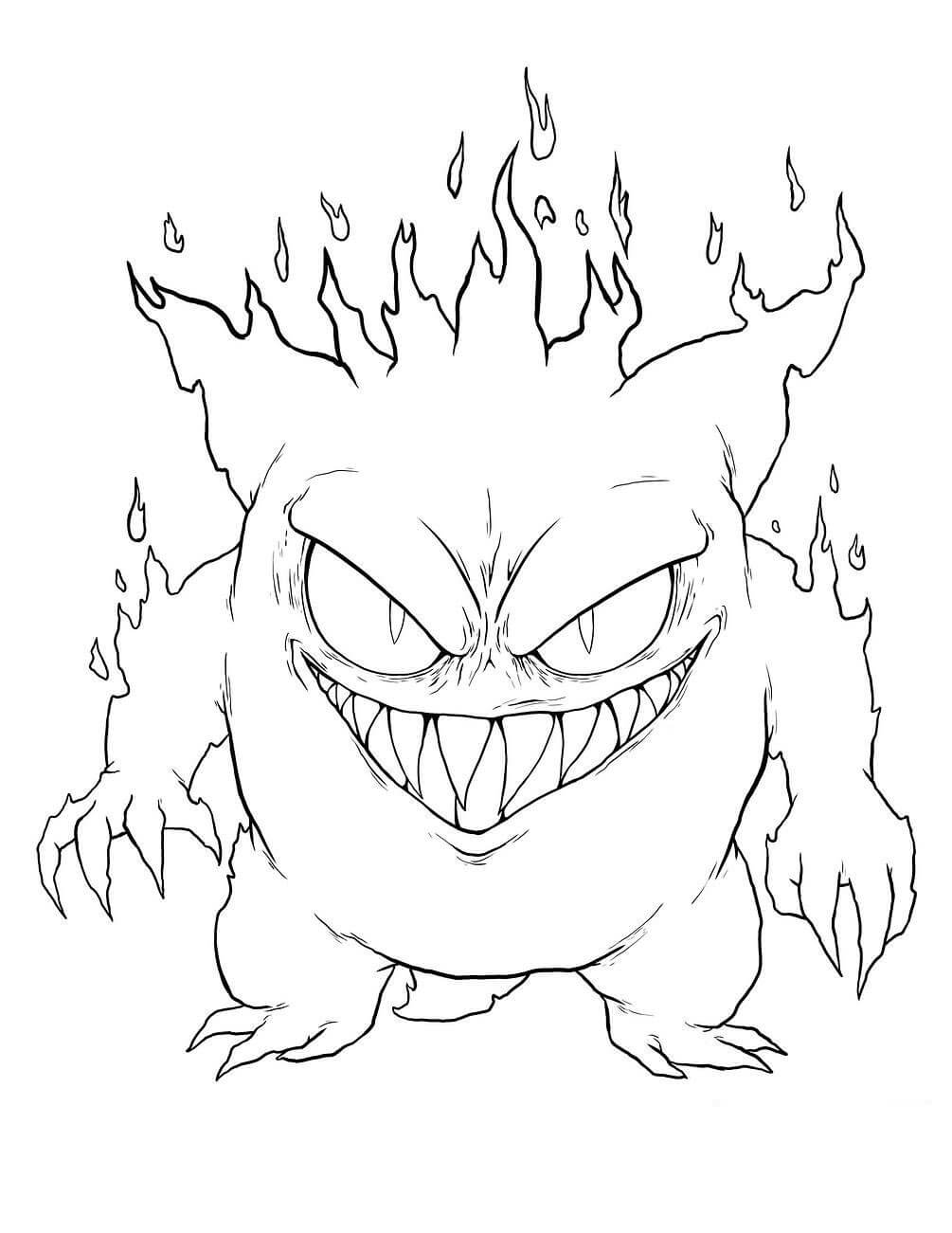 gengar