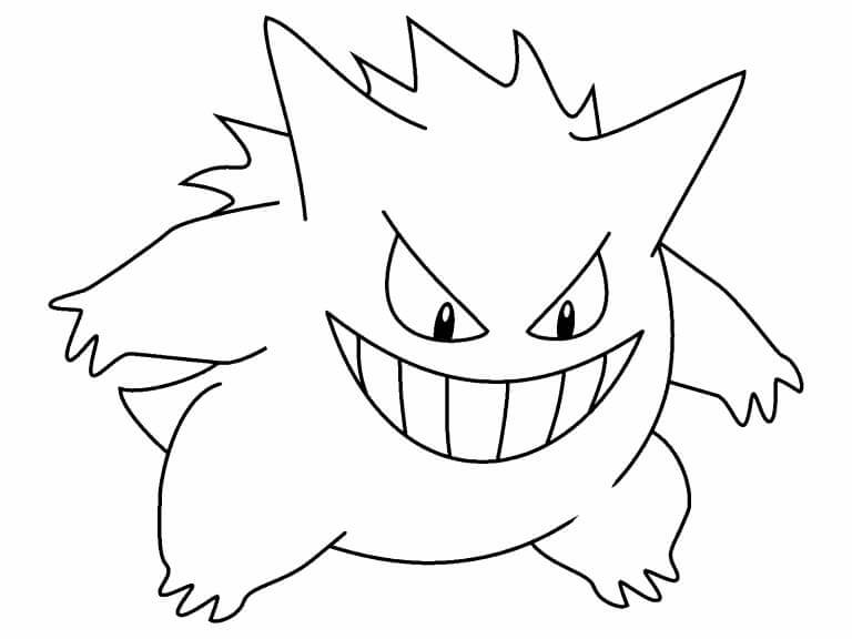 gengar