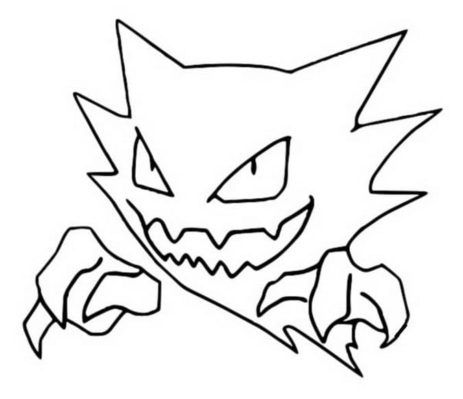 haunter