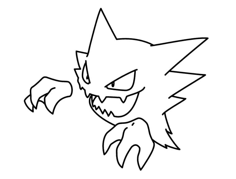 haunter