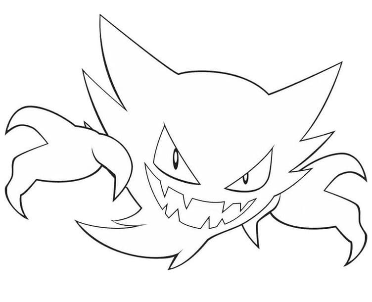 haunter