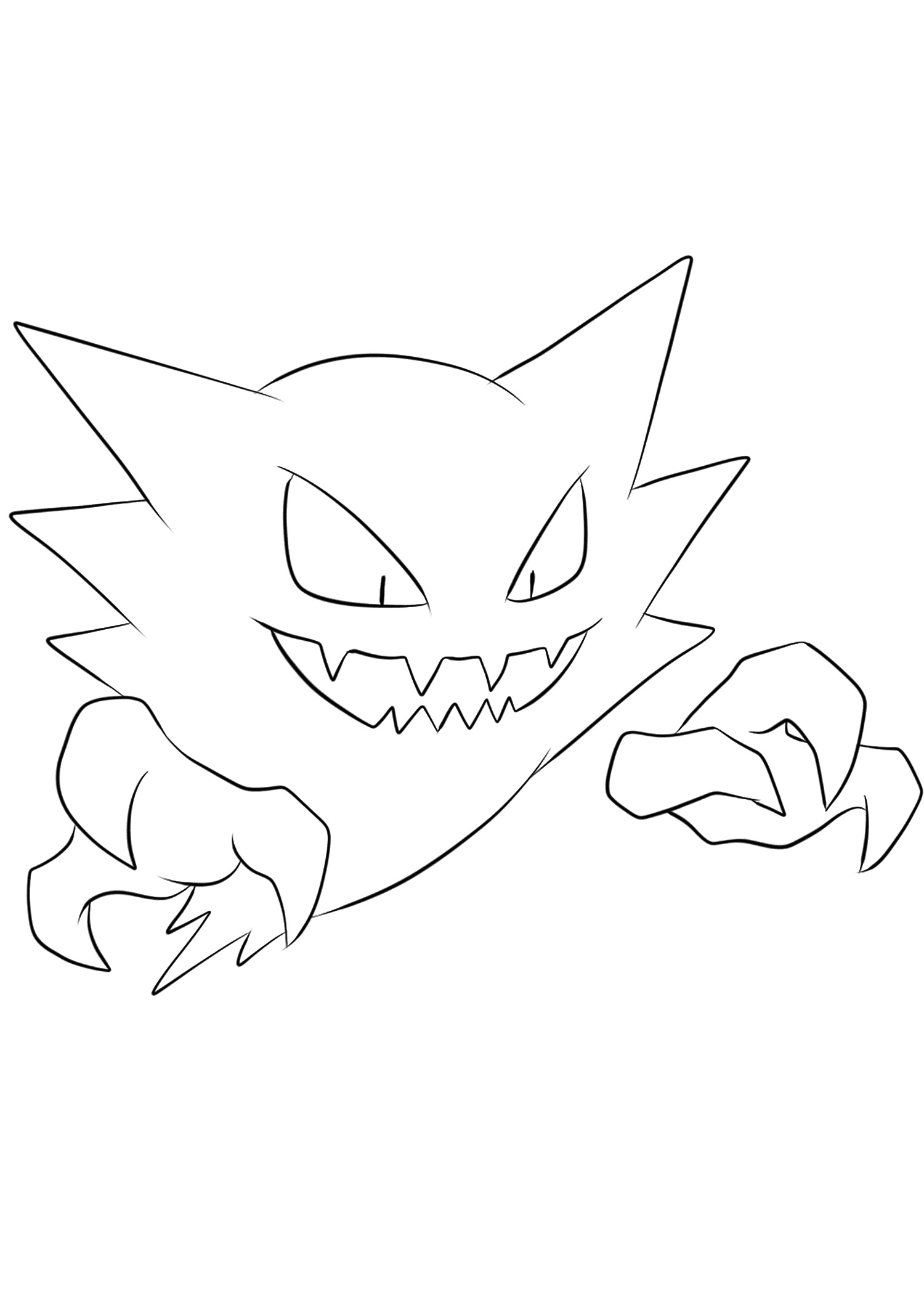 haunter