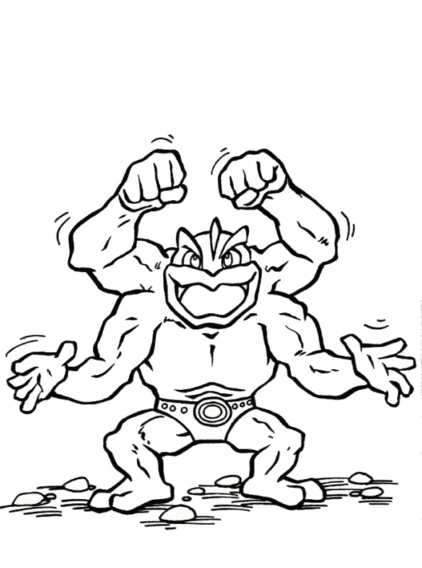 machamp