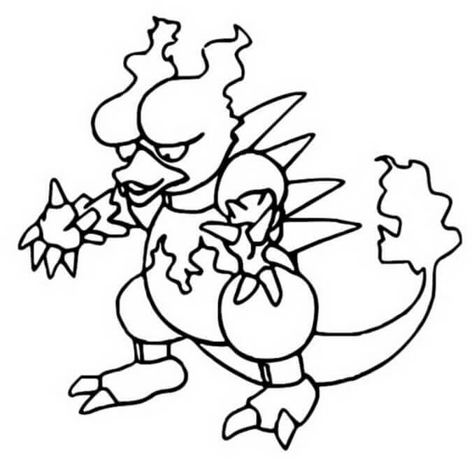 magmar