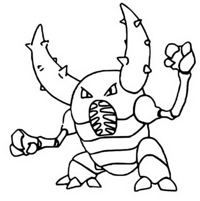 pinsir