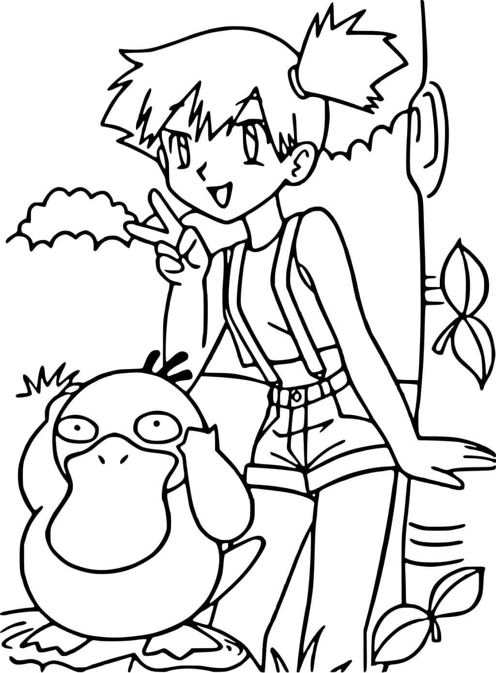 psyduck