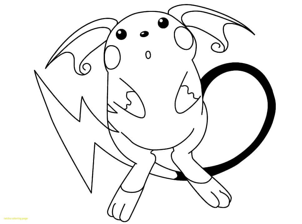 raichu