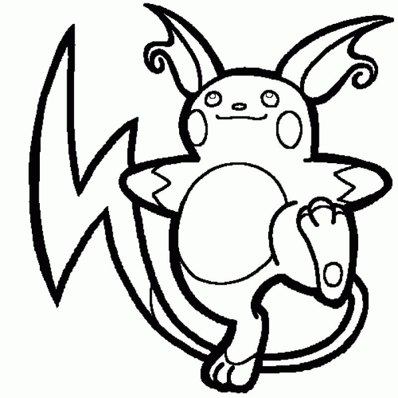 raichu