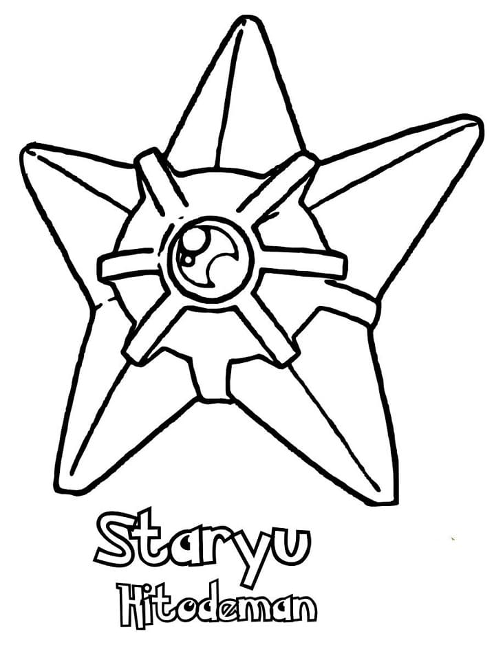 staryu