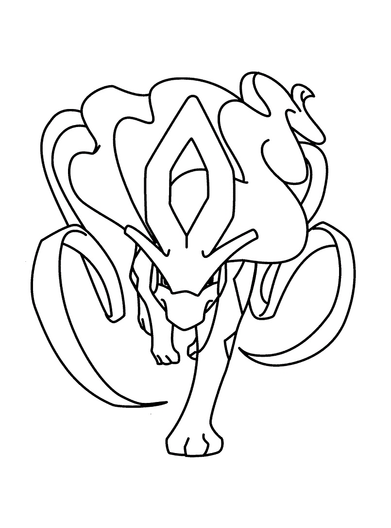 suicune