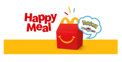 Logo for mcdonalds-collection-2022